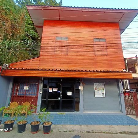 Home Stay At Tapae Chiang Mai Exterior photo